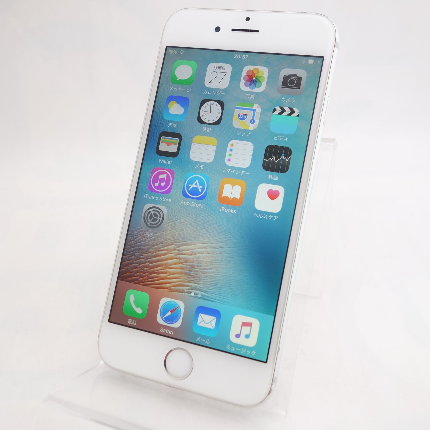 ムスビー｜【Softbank】iPhone6 128GB シルバー 電池88％ 利用制限  