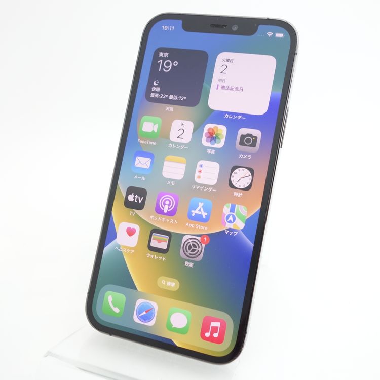�ڥ���󥯡�iPhone12Pro 128GB ����ե����� ����86�� ���̳�� FaceID�Բ�