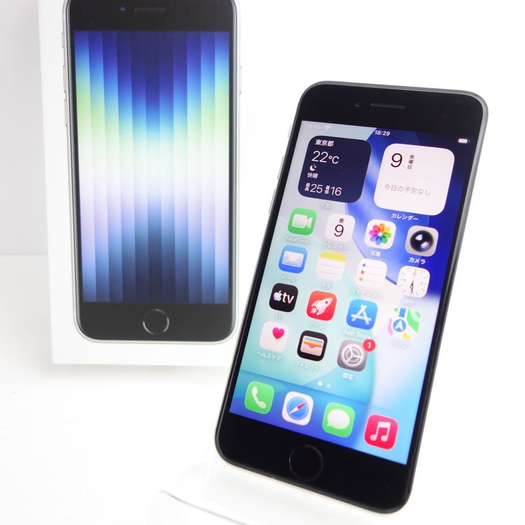 ��SIM�ե꡼��iPhoneSE3 128GB �������饤�� ����88�� �������¡�