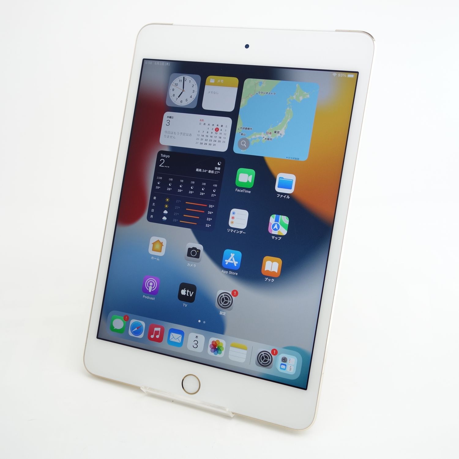 ムスビー｜【7.9インチ】iPad mini 4 128GB ゴールド 電池92％ 利用 