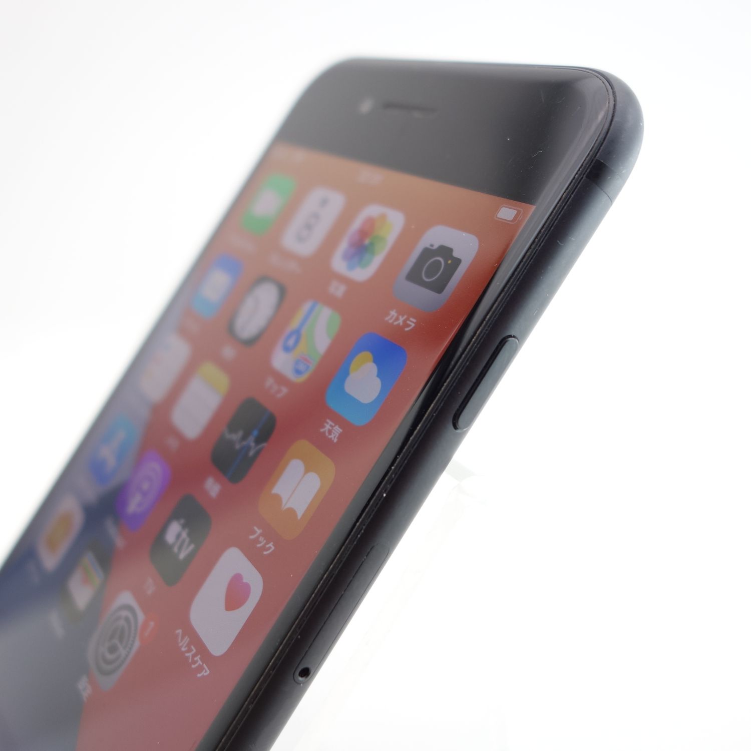 ムスビー｜【SIMフリー】iPhone7 32GB ブラック 電池83％ 利用制限〇 