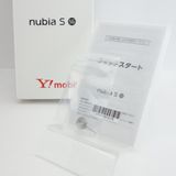 ��SIM�ե꡼��nubia S 5G A403ZT �ۥ磻�� �������¡� Y!mobile��