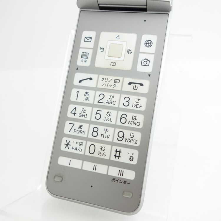 SIMե꡼DIGNO4 A202KC С Softbank ¡