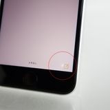 SIMե꡼iPhoneSE2 64GB ۥ磻 75 ¡