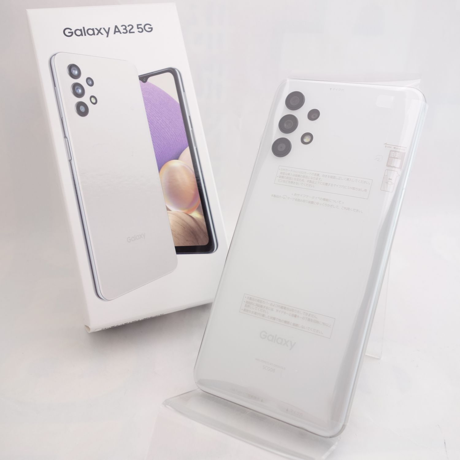ムスビー｜【SIMフリー】Galaxy A32 5G SCG08 オーサムホワイト 新品未 