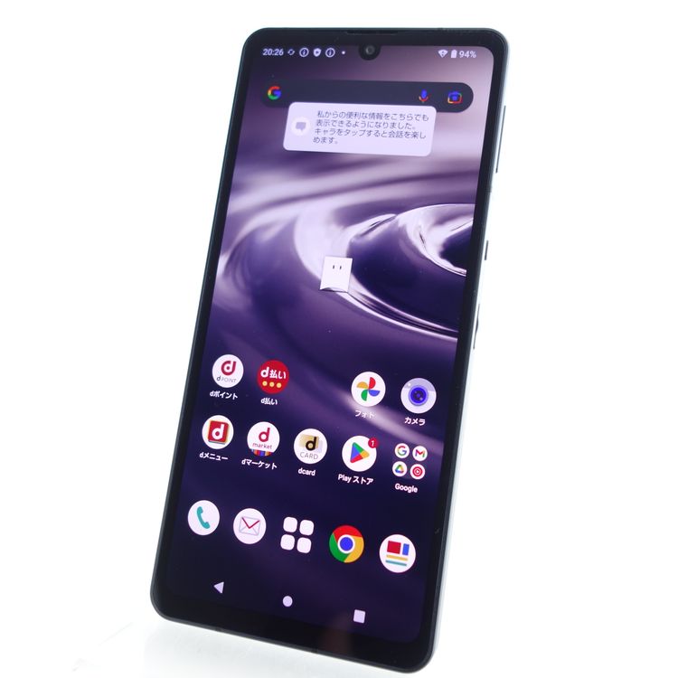 ��SIM�ե꡼��AQUOS sense6 SH-54B �֥�å� ���������ݾ� docomo��