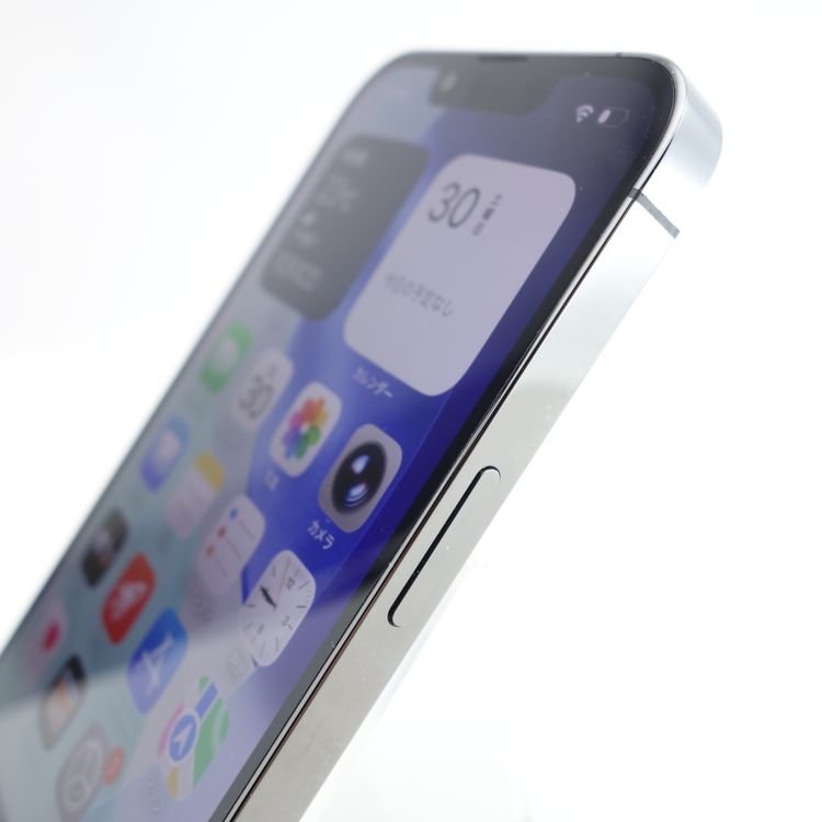 �ڥ���󥯡�iPhone13 Pro 256GB ����ե����� ����76�� ����饬�饹���
