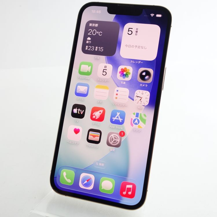 ��SIM�ե꡼��iPhone13 Pro 128GB ������� ����100�� �������¡�