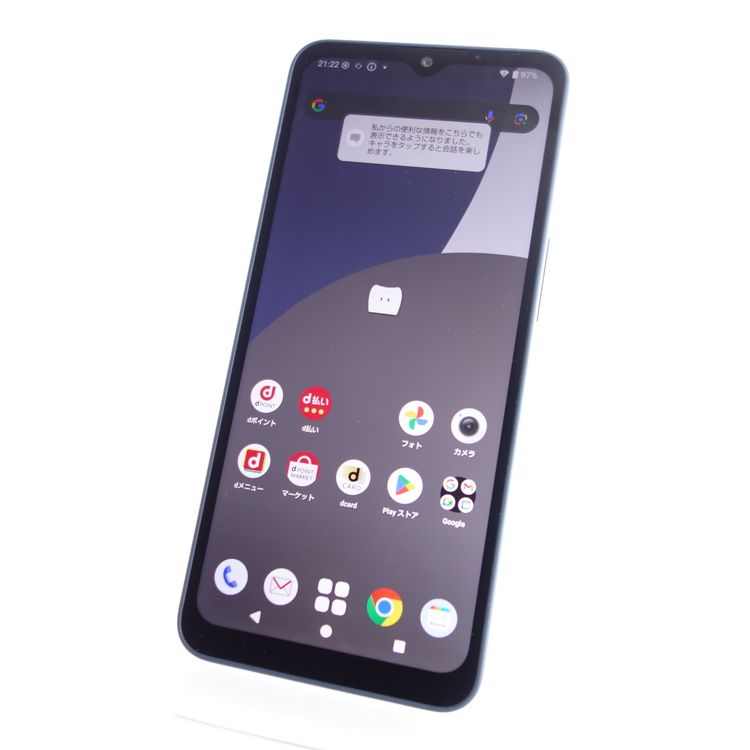 SIMե꡼AQUOS wish4 SH-52E ֥å ¡ docomo