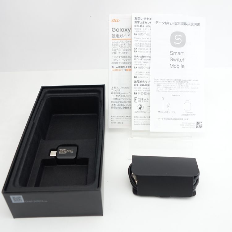 ��SIM�ե꡼��Galaxy S10 SCV41 �ץꥺ��֥�å� �������¡� au��