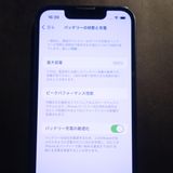 ��SIM�ե꡼��iPhone13mini 128GB �ߥåɥʥ��� ����100�� �������¡�