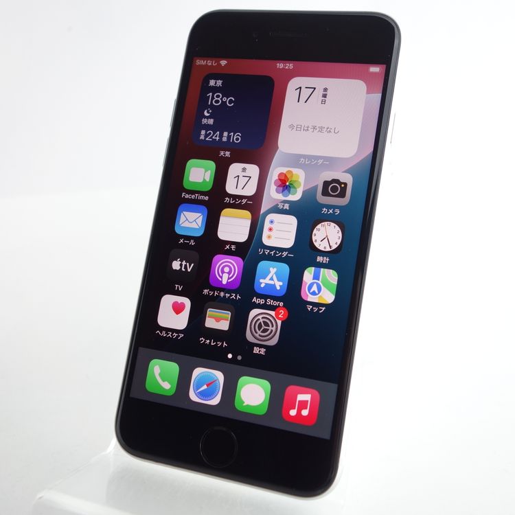 SIMե꡼iPhoneSE2 64GB ۥ磻 86 ¡