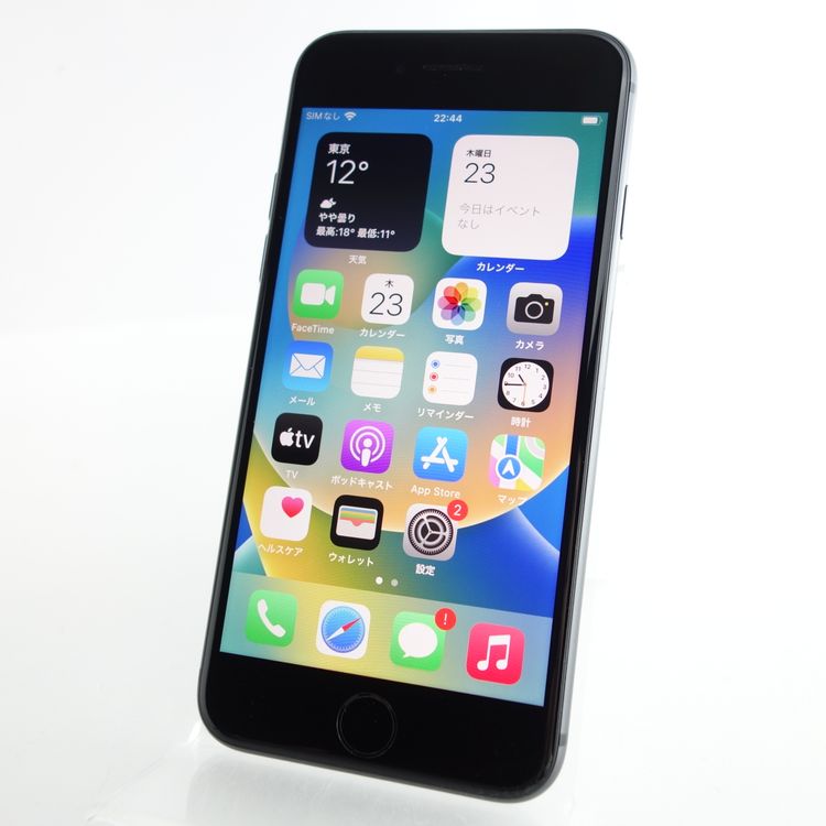 【SIMフリー】iPhone8 64GB スペースグレイ 電池100% 利用制限〇