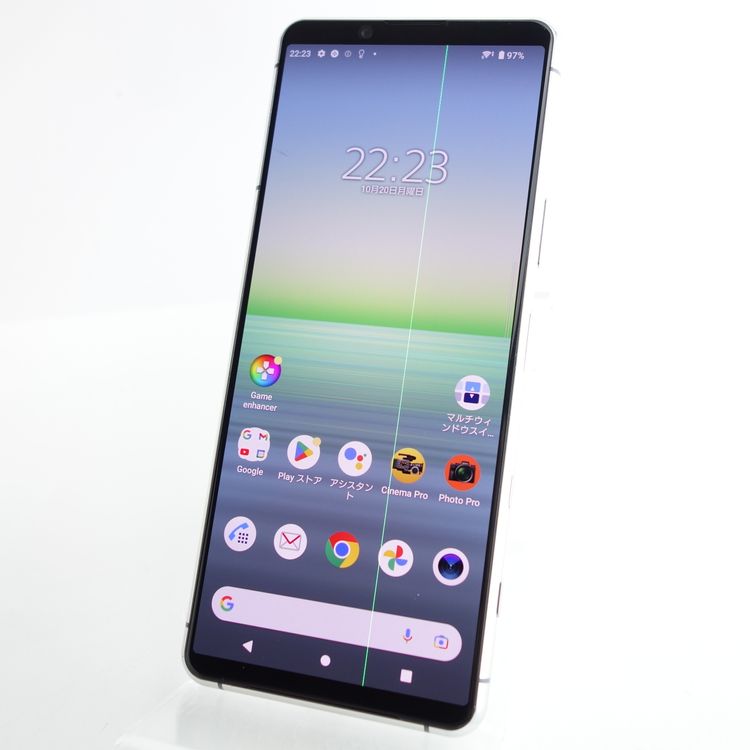 ڥ󥯡Xperia 5 II SO-52A 졼 ¡ docomo վɽ