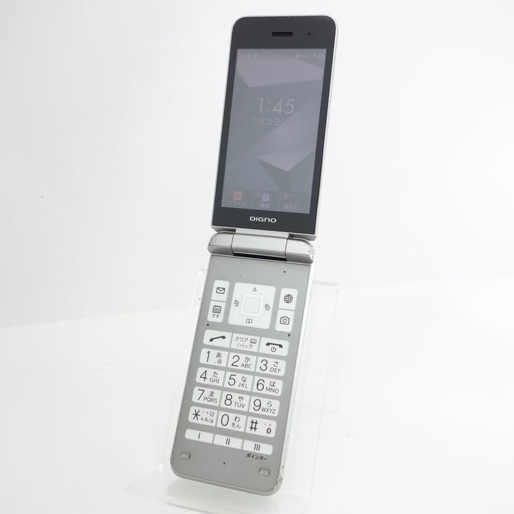 SIMե꡼DIGNO4 A202KC С Softbank ¡