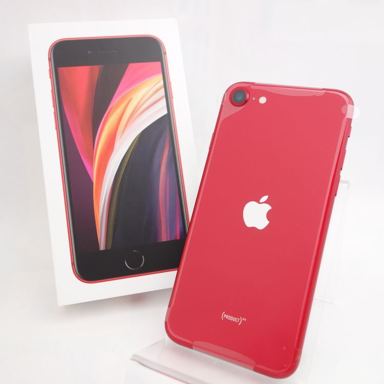 iPhone SE 第2世代 64GB ホワイト【新品未使用】(未開封)（SIMフリー  