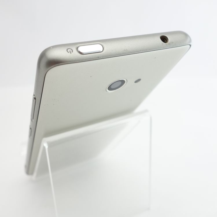 ��SIM�ե꡼��BASIO 4 KYV47-u �����ѥ󥴡���� UQmobile��