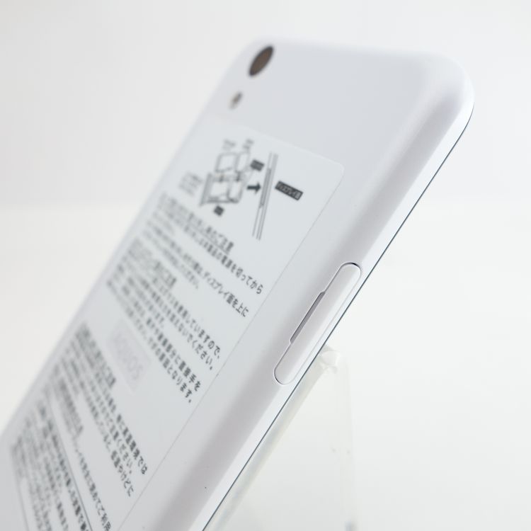 ��SIM�ե꡼��AQUOS sense basic 702SH �ۥ磻�� �������¡�