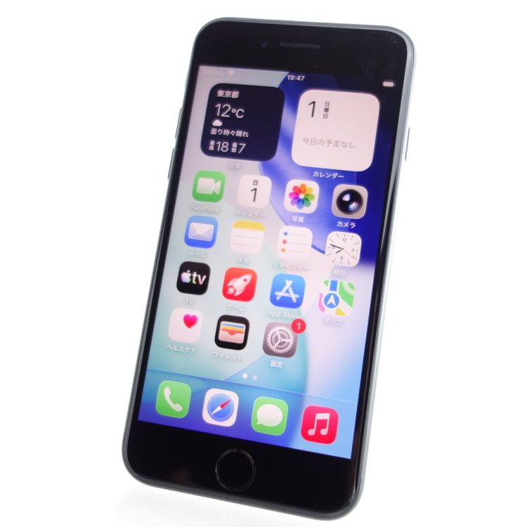 ��SIM�ե꡼��iPhoneSE2 64GB �֥�å� ����89�� �������¡�
