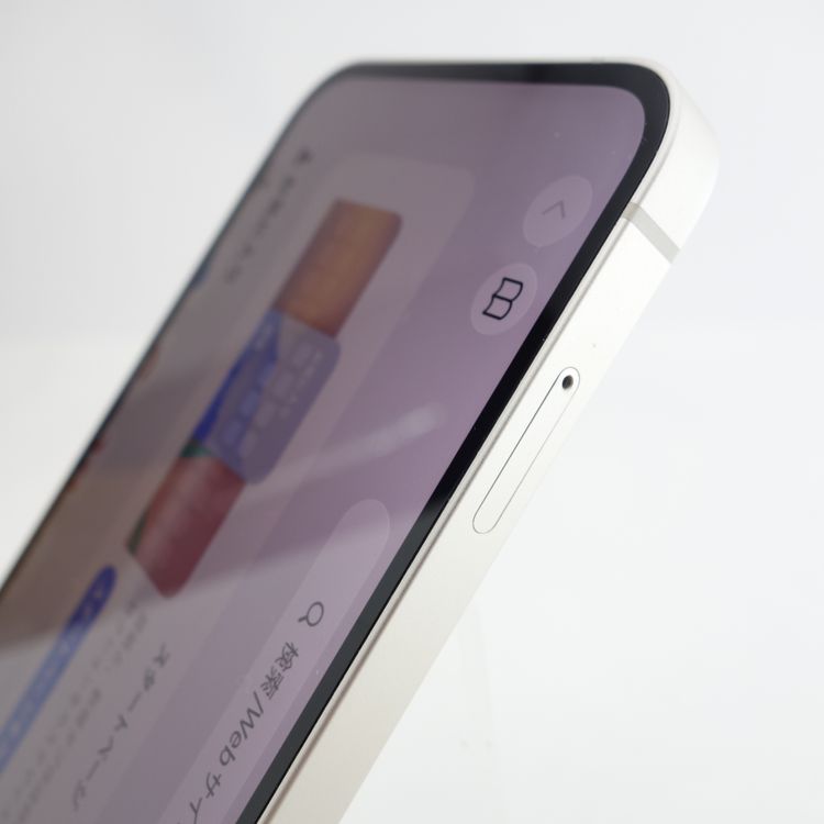 ��SIM�ե꡼��iPhone14 128GB �������饤�� ����87�� ���������ݾ�