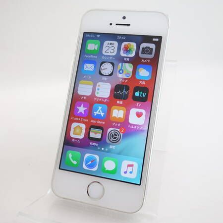 ムスビー｜【docomo】iPhone5S 32GB シルバー 電池100％ 利用制限〇 