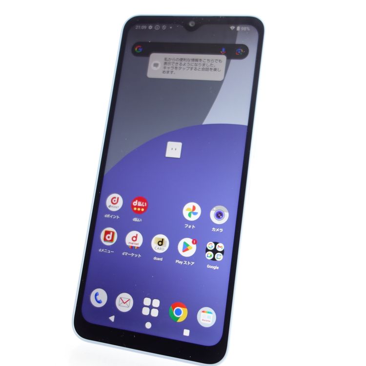 SIMե꡼AQUOS wish4 SH-52E ֥롼 ¡ docomo