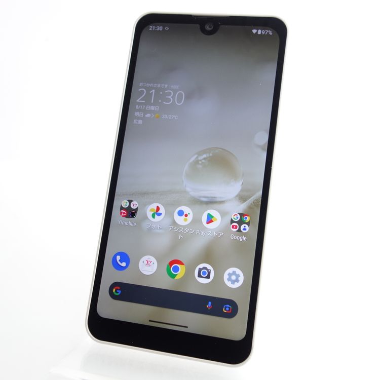 SIMե꡼AQUOS wish A104SH ܥ꡼ ¡ Y!mobile