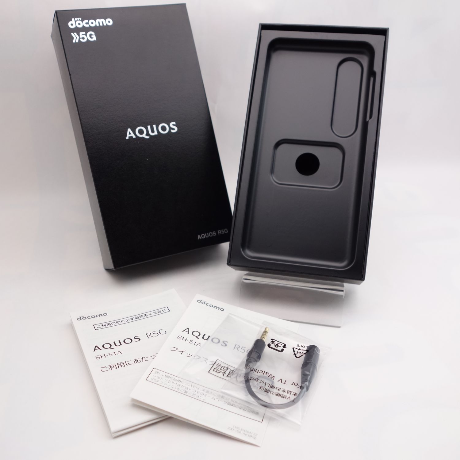 ムスビー｜【SIMフリー】AQUOS R5G SH-51A ブラックレイ docomo版SIM 