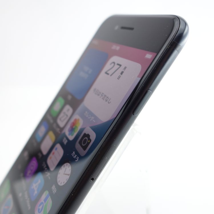 【SIMフリー】iPhoneSE2 64GB ブラック 電池99% 利用制限〇