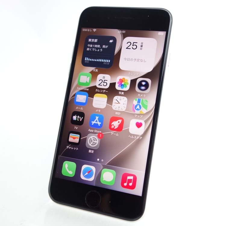 ��SIM�ե꡼��iPhoneSE3 64GB �������饤�� ����95�� �������¡�