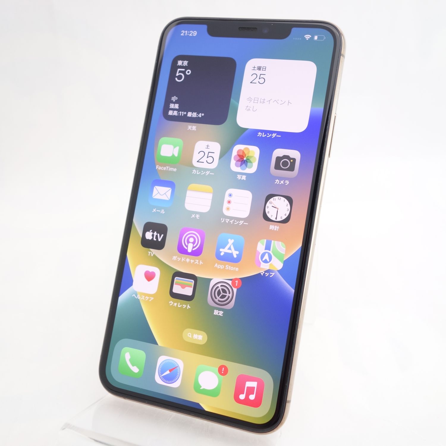 ムスビー｜【SIMフリー】iPhone11ProMax 64GB ゴールド 電池84％ 利用 