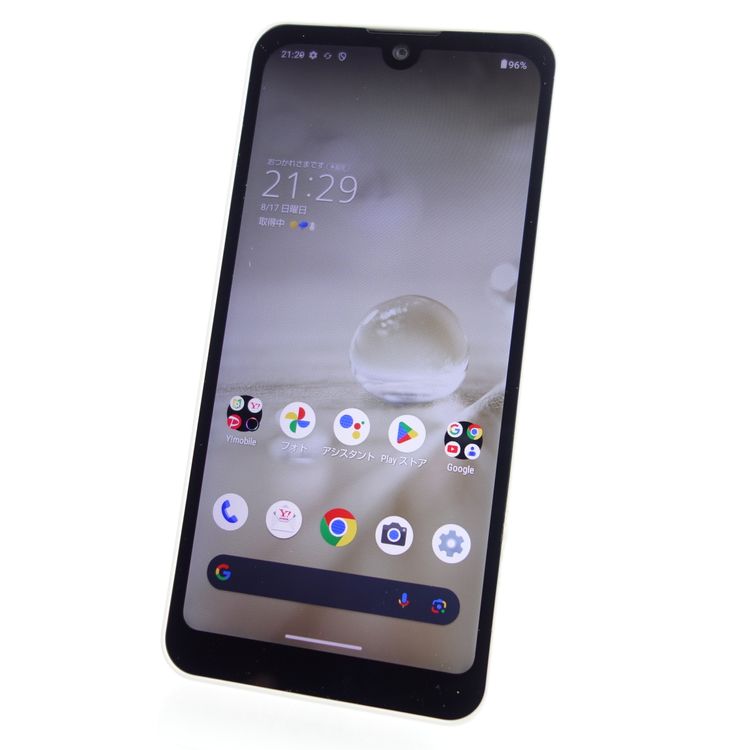 SIMե꡼AQUOS wish2 A204SH ܥ꡼ ¡