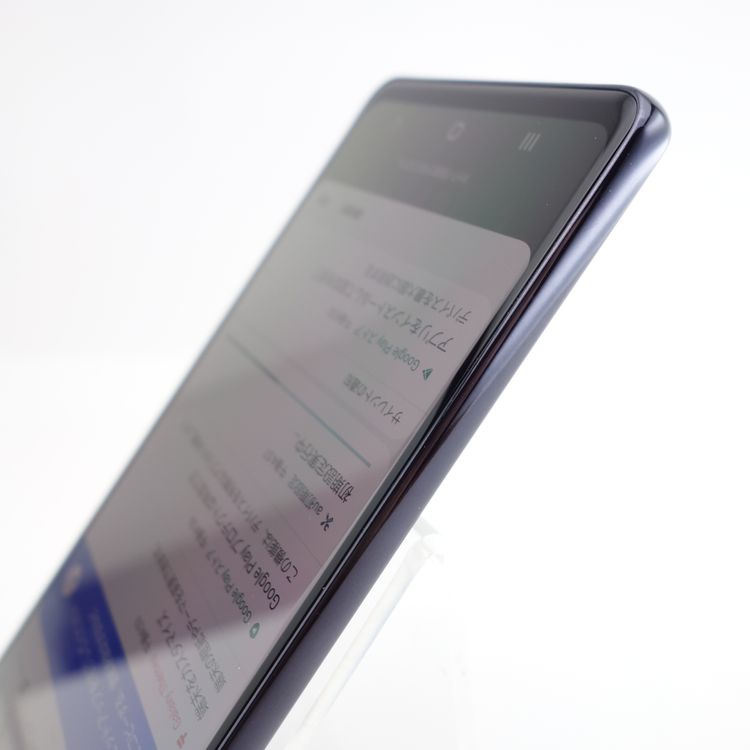【SIMフリー】Galaxy A41 SCV48 ブラック 利用制限〇 au版SIMロック解除品