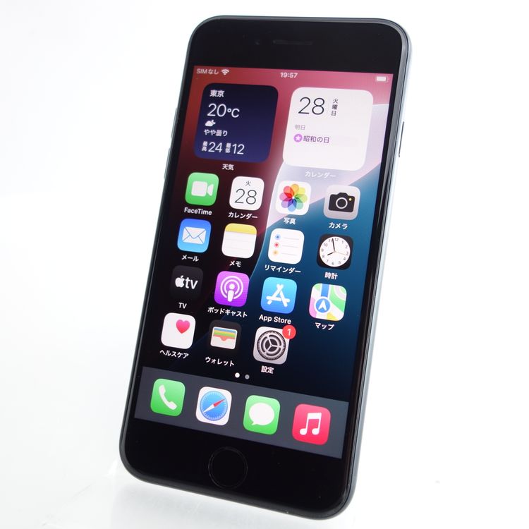 ��SIM�ե꡼��iPhoneSE3 64GB �ߥåɥʥ��� ����84�� ���������ݾ�