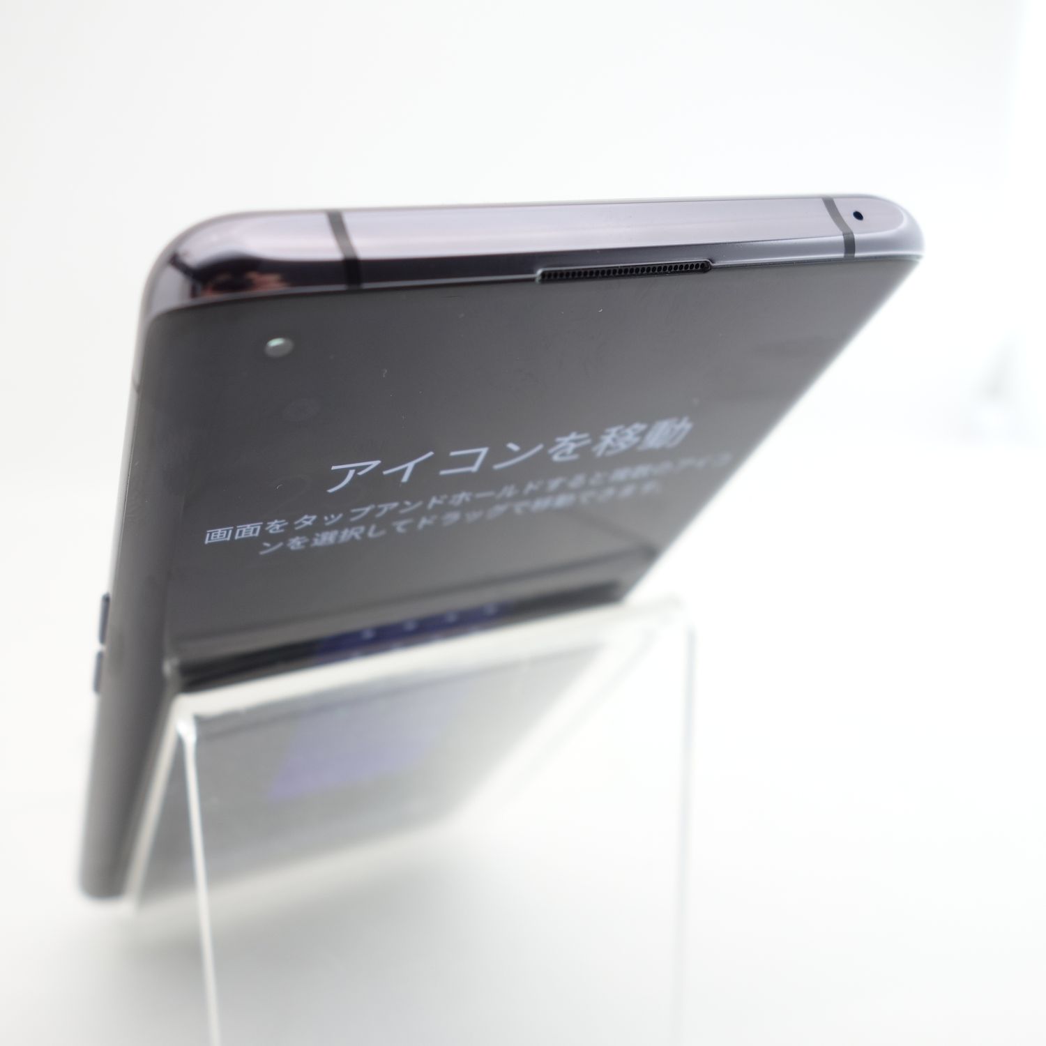 ムスビー｜【SIMフリー】OPPO Find X2 Pro OPG01 ブラック 利用制限 