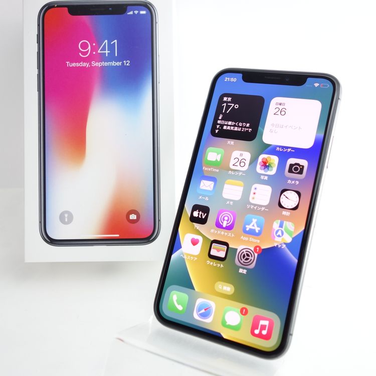 SIMե꡼iPhoneX 64GB ڡ쥤 100 Appleȥ