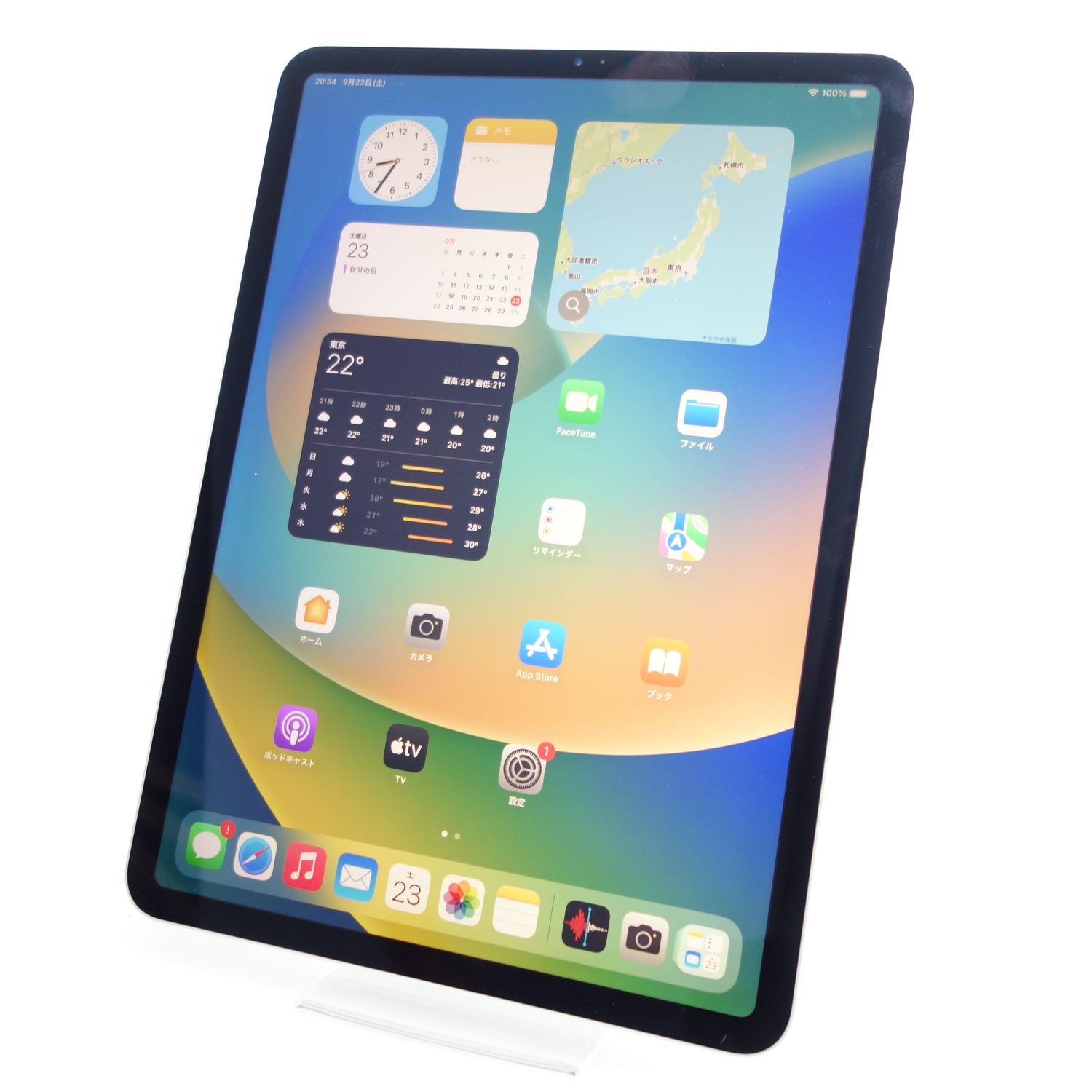 ムスビー｜【11インチ】iPad Pro 第2世代 128GB シルバー 電池90% Wi 