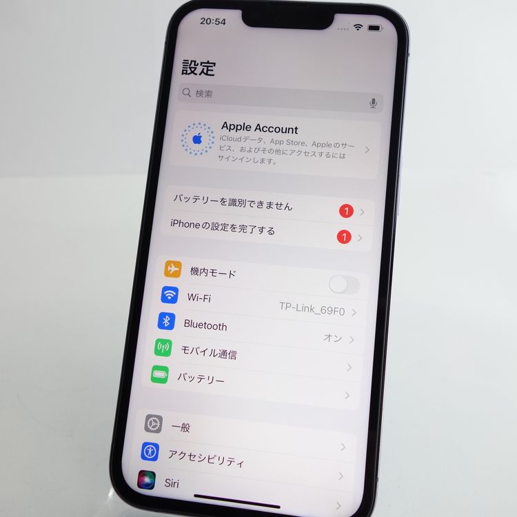 �ڥ���󥯡�iPhone13 Pro 128GB ������֥롼 ����100�� ���������ݾ�