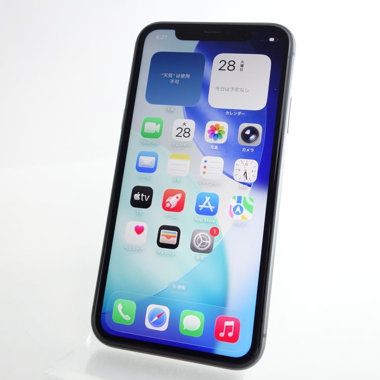 【SIMフリー】iPhone11 64GB ブラック 電池73% 利用制限〇
