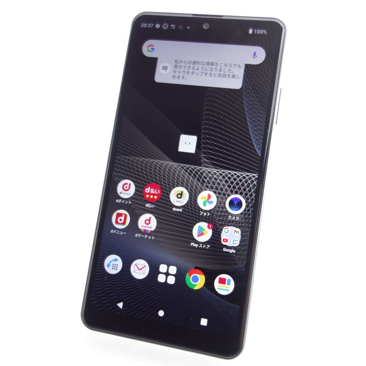 SIMե꡼Xperia Ace II SO-41B ֥å ¡ docomo