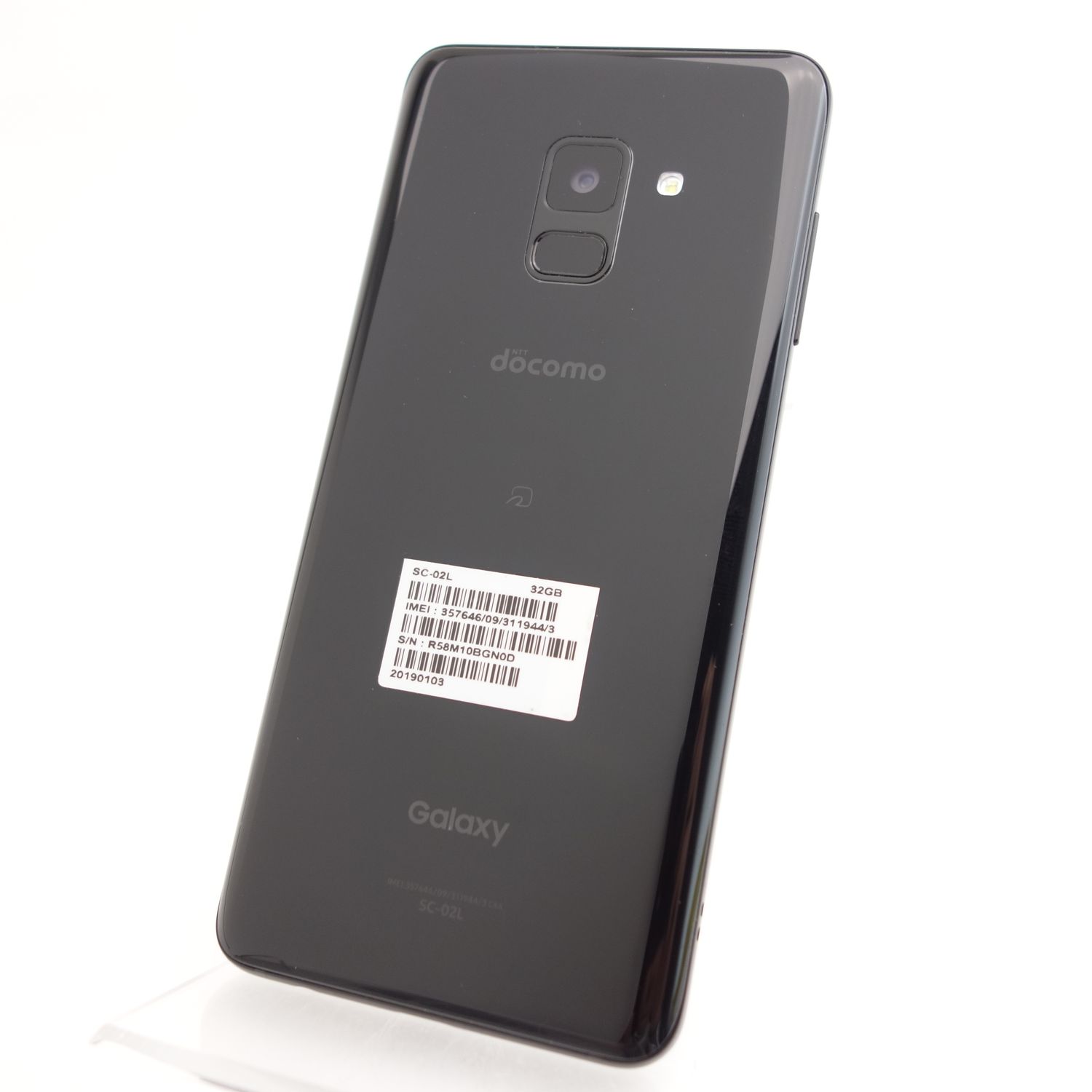 ムスビー｜【SIMフリー】Galaxy Feel2 SC-02L オパールブラック ドコモ 