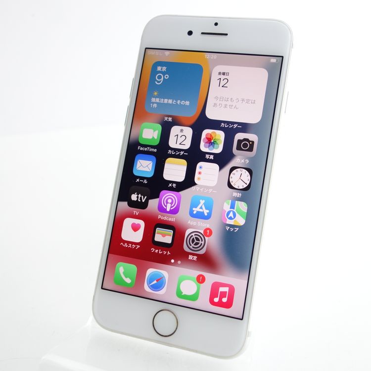 SIMե꡼iPhone7 256GB С 100 ¡