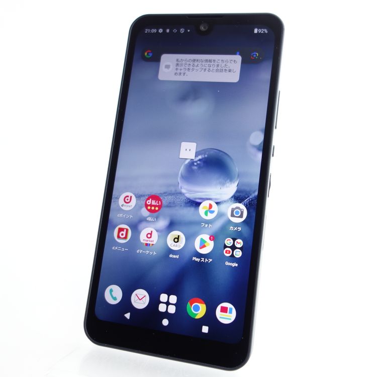 ��SIM�ե꡼��AQUOS wish2 SH-51C ���㥳���� ���������ݾ� docomo��