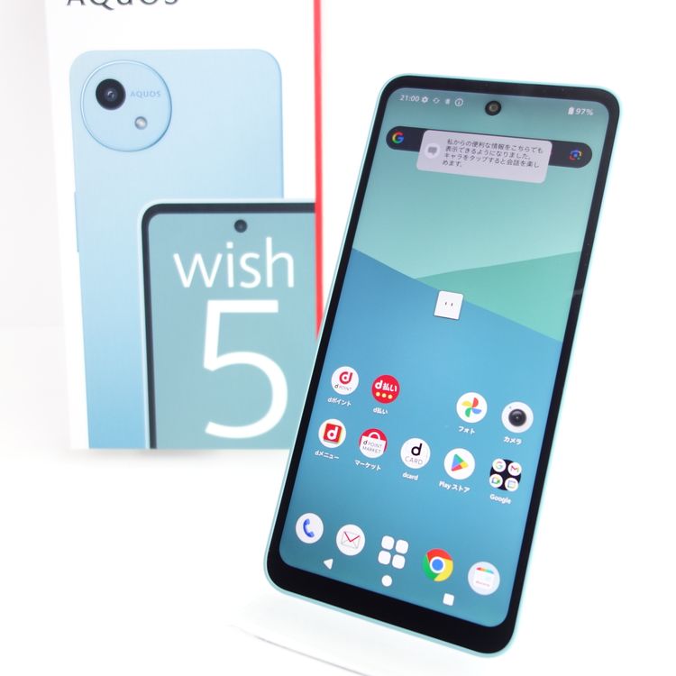 ��SIM�ե꡼��AQUOS wish5 SH-52F �參�� �������¡� docomo��