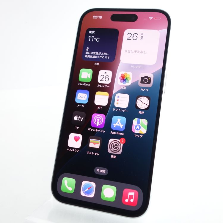 ��SIM�ե꡼��iPhone15 128GB �֥롼 ����95% �������¡�