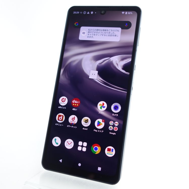 ��SIM�ե꡼��AQUOS sense6 SH-54B �֥�å� ���������ݾ� docomo��
