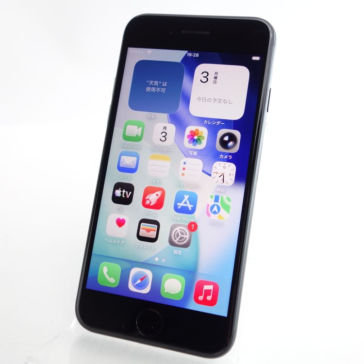 ��SIM�ե꡼��iPhoneSE2 64GB �֥�å� ����100�� �������¡�