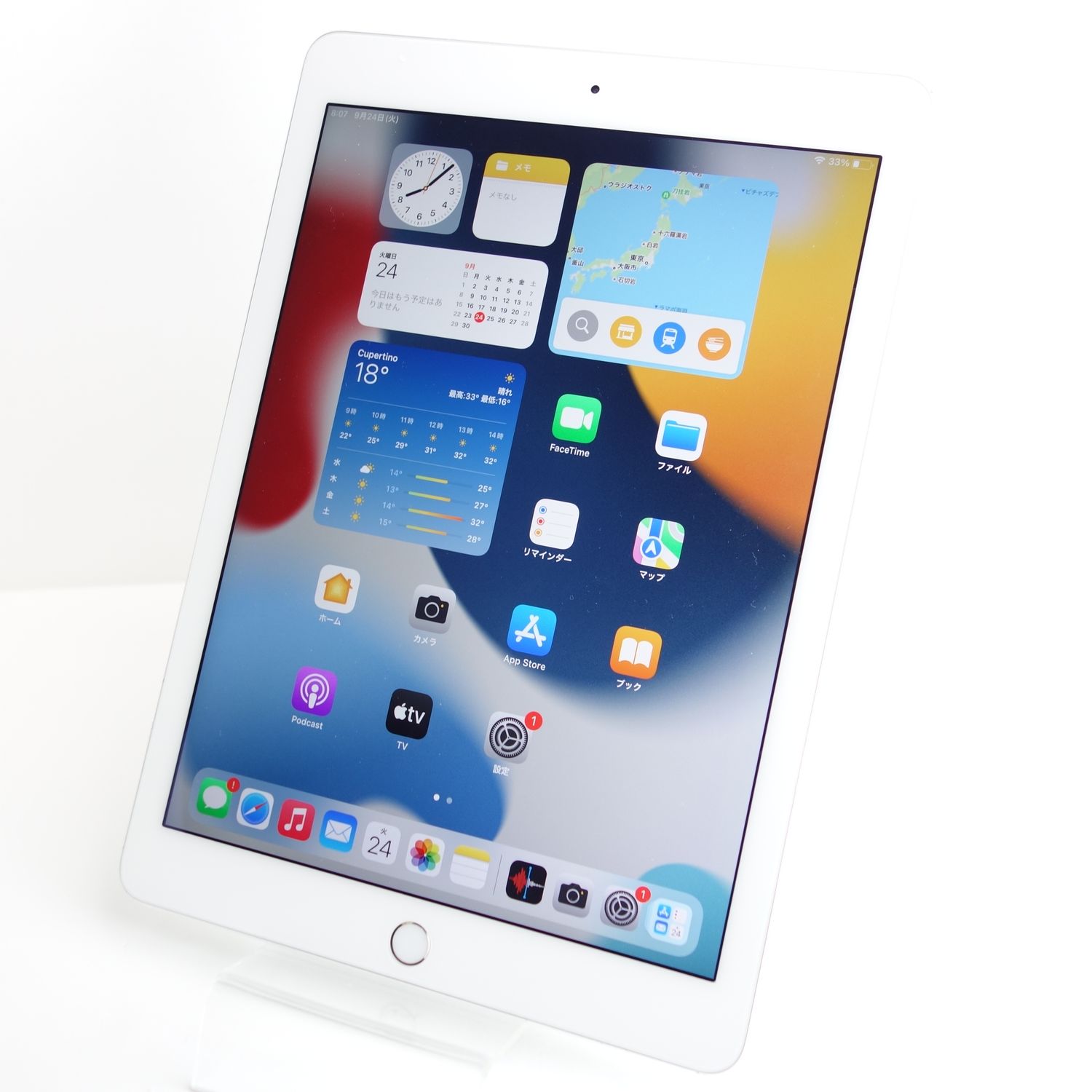 iPad Pro 12.9インチWi-Fiモデル（第2世代）256GB ゴールド（iPad Pro  