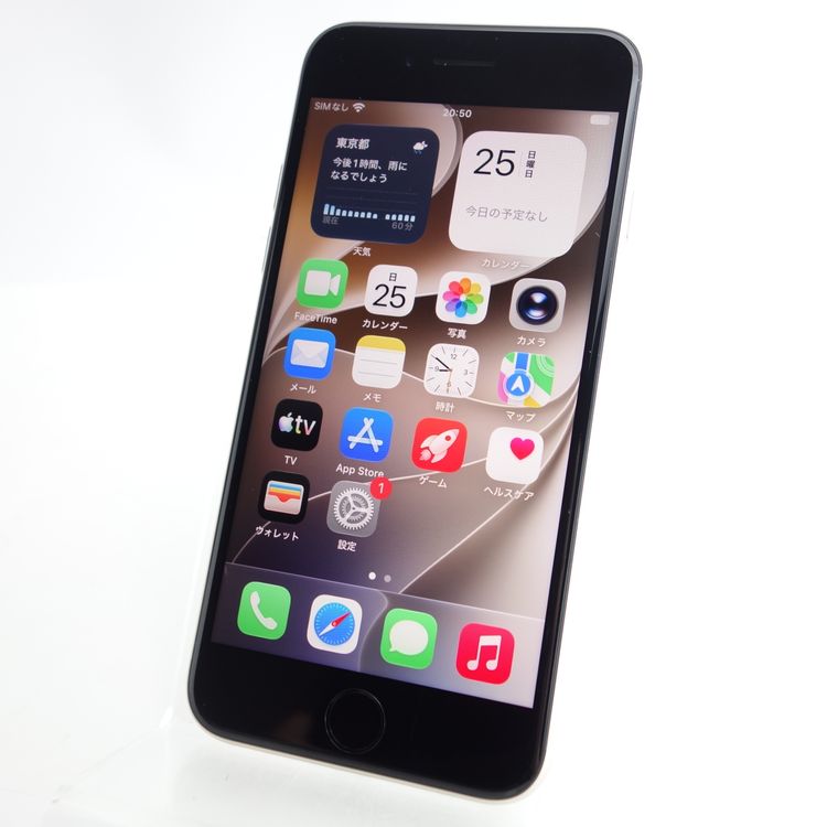 ��SIM�ե꡼��iPhoneSE3 64GB �������饤�� ����100�� �������¡�