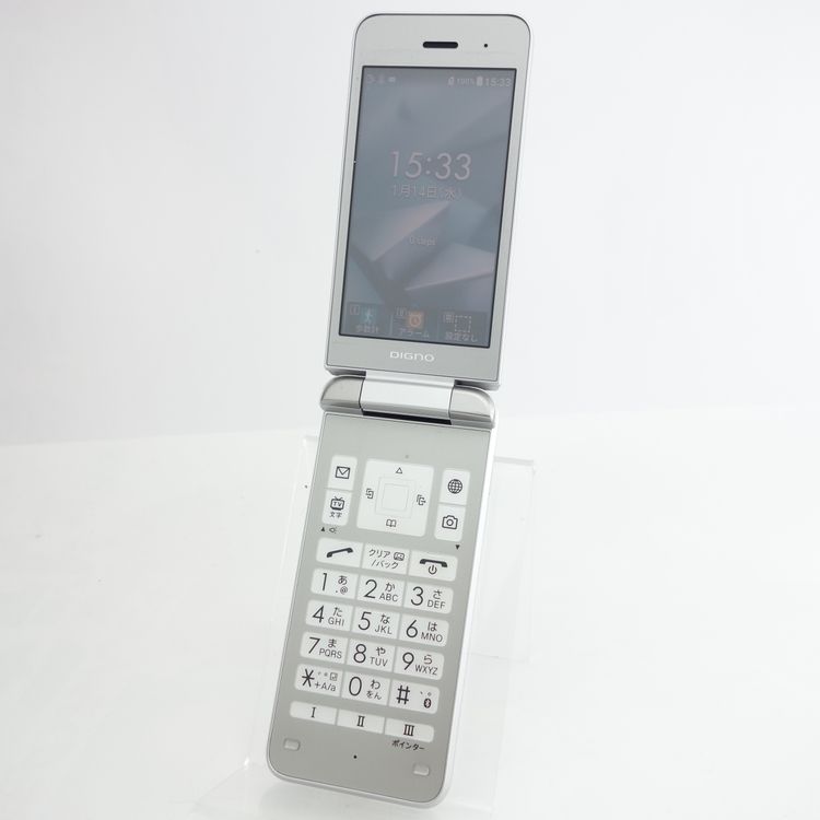 SIMե꡼DIGNO3 902KC С Softbank ¡